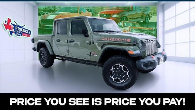 2021 Jeep Gladiator