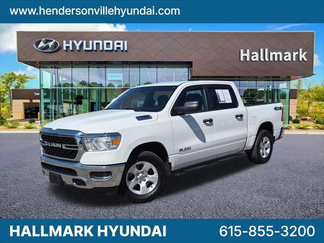 2023 RAM 1500