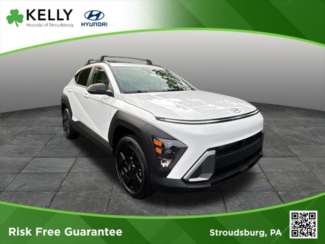 2026 Hyundai Kona