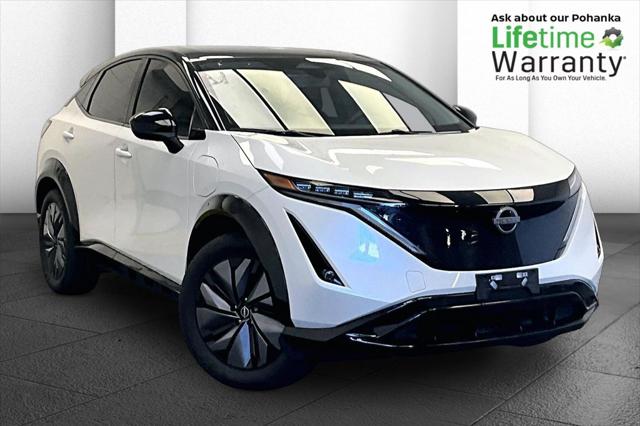 2023 Nissan Ariya