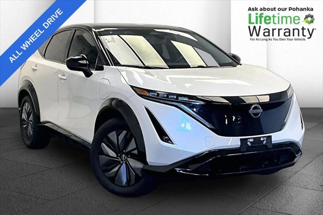 2023 Nissan Ariya